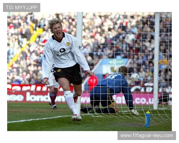 贝克汉姆：英格兰传奇再掀足球热潮