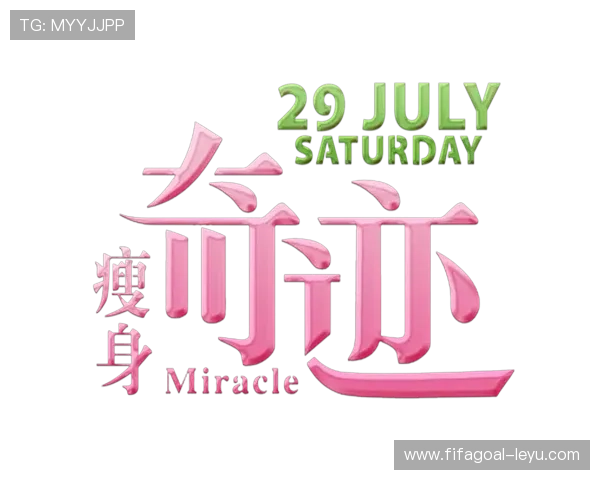 女足世界杯巅峰对决再掀激情风暴(29字内,伪原创标题) 女足世界杯巅峰对决再掀激情风暴(29字内,伪原创标题)